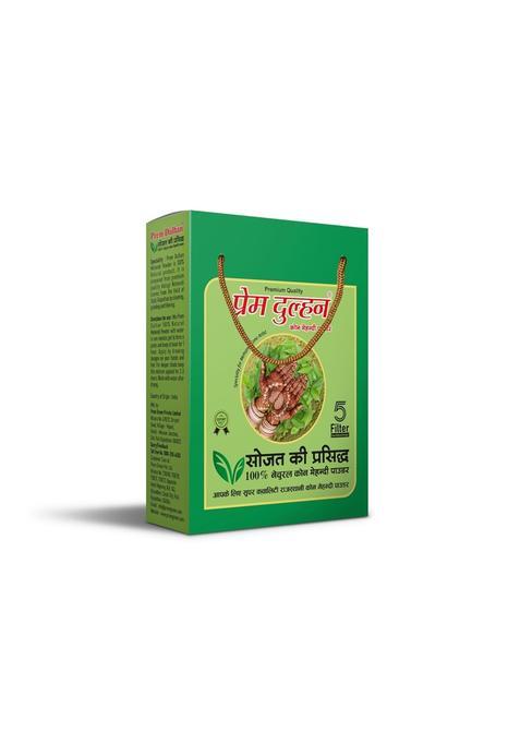 Prem Dulhan Brown 5 Filter 100 Percent Natural Cone Henna Mehandi Powder for Men and Women