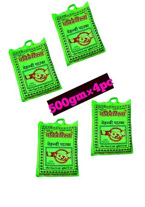 Pavitra Rishta Naturals 100 Percent Pure Henna Mehandi Powder Organic Body ART Cloth Filtered 4 Pack 500GM