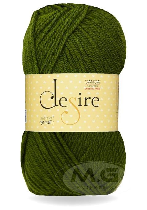 SIMI Enterprise Knitting Yarn Wool Desire Mehndi 400 GMS Best Used with Knitting Needles