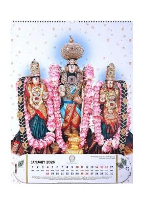 Tirumala Tirupati Devasthanams (Ttd)- Wall Hanging Spiral Calendar 2026