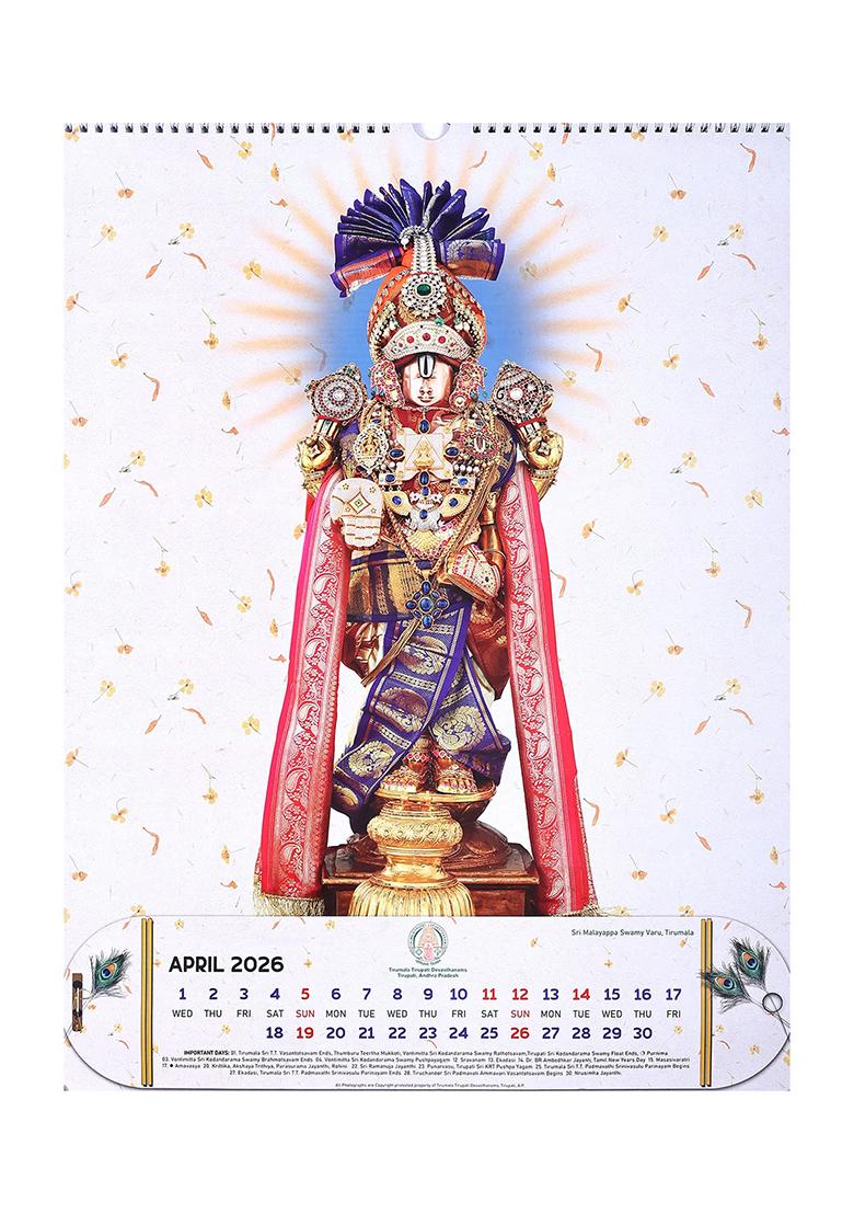 Tirumala Tirupati Devasthanams (Ttd)- Wall Hanging Spiral Calendar 2026 - Indya
