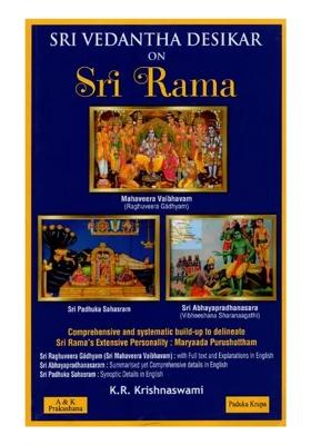 Sri Vedantha Desikar On Sri Rama