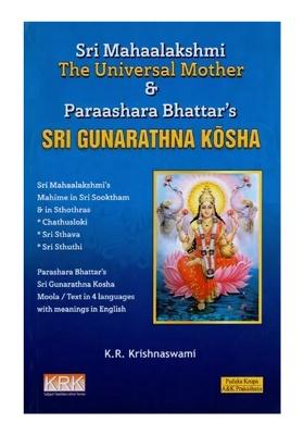 Sri Mahalakshmi The Universal Mother & Sri Parashara Bhattar