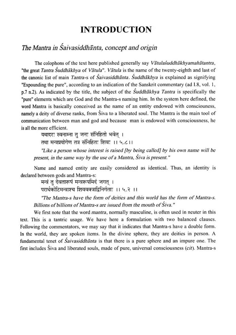 The Vatula Suddhakhya Tantra - The Exposition Of The Pure With Two Commentaries (Set Of 2 Volumes) - Indya