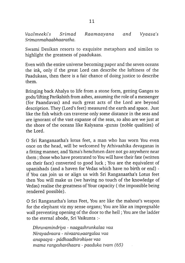 Three Great Epic Creations Of Sri Vedantha Desika - Indya