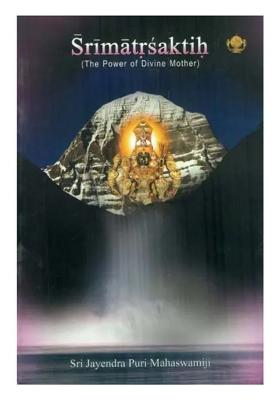 Sri Matra Saktih - The Power Of Divine Mother