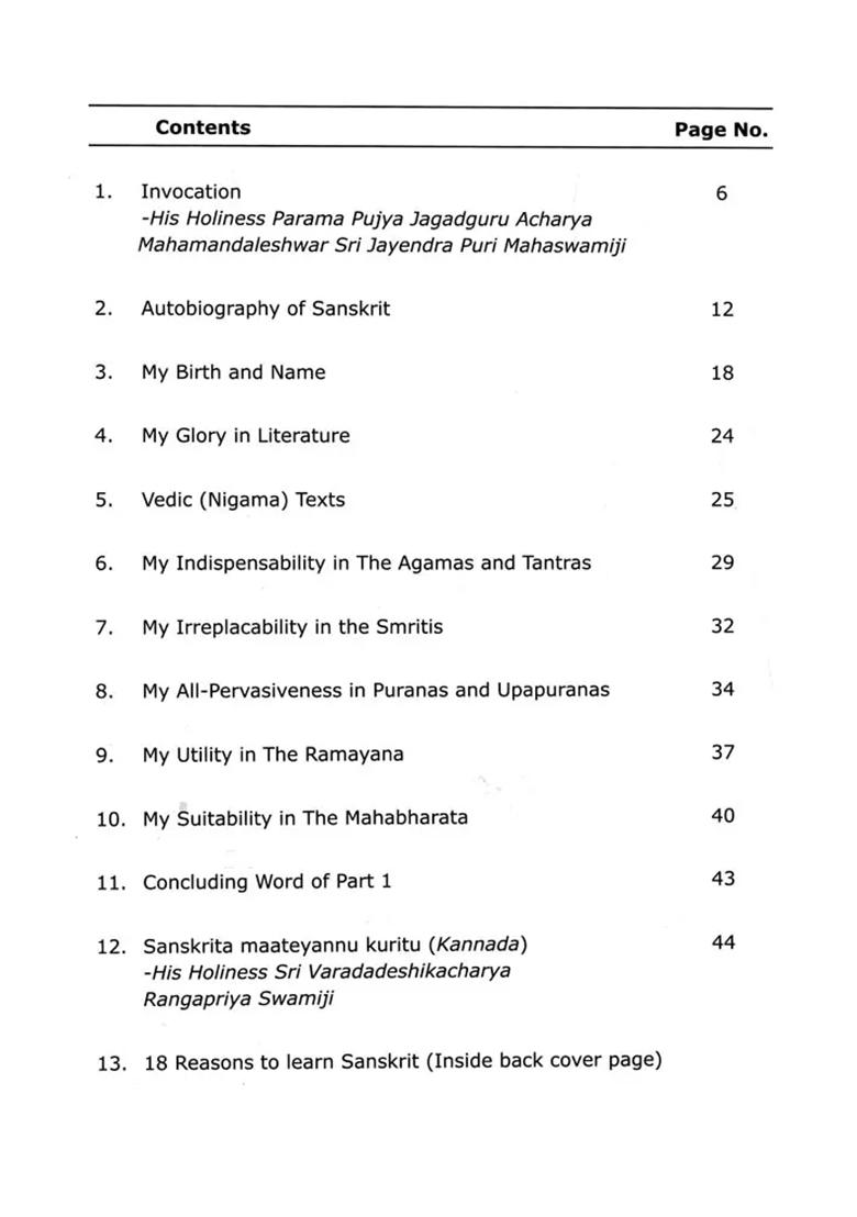 Bhavya Bharata Bhavishyam - Glorious Future Of India (Autobiography Of Sanskrit) - Indya