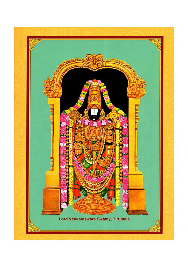 Tirumala Tirupati Devasthanams (Ttd) Diary 2026 - Indya