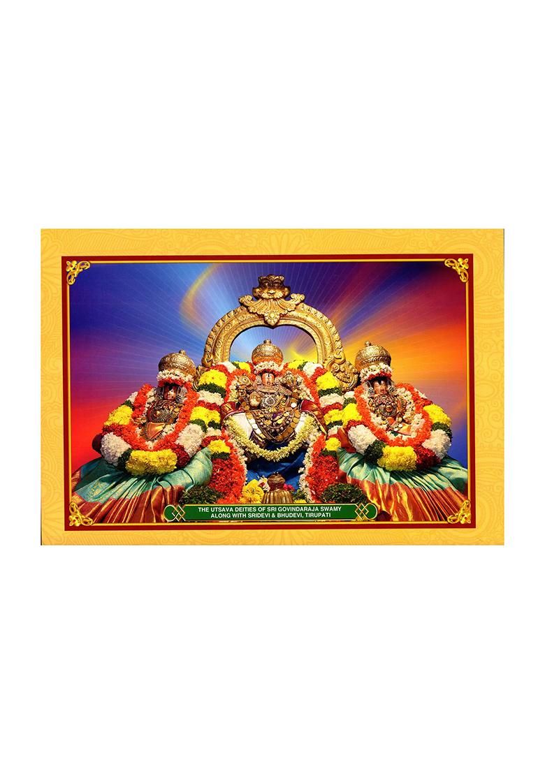 Tirumala Tirupati Devasthanams (Ttd) Diary 2026 - Indya