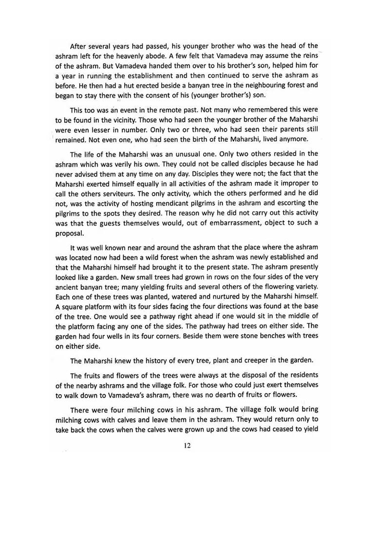 Bhavya Bharata Bhavishyam - Quarterly Journal On Mantrodaya - Indya