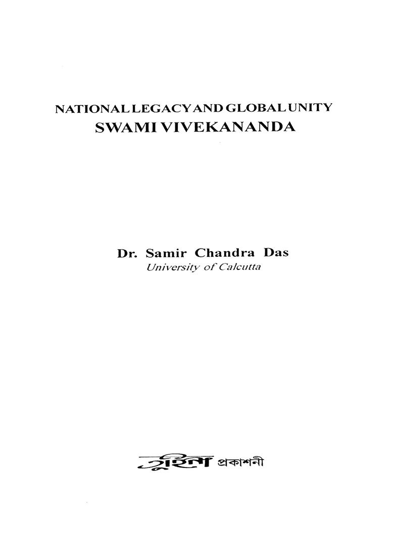 National Legacy And Global Unity Swami Vivekananda - Indya