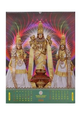 Deluxe Embossed Tirumala Tirupati Devasthanams- Wall Hanging Spiral Calendar 2026 Special Edition