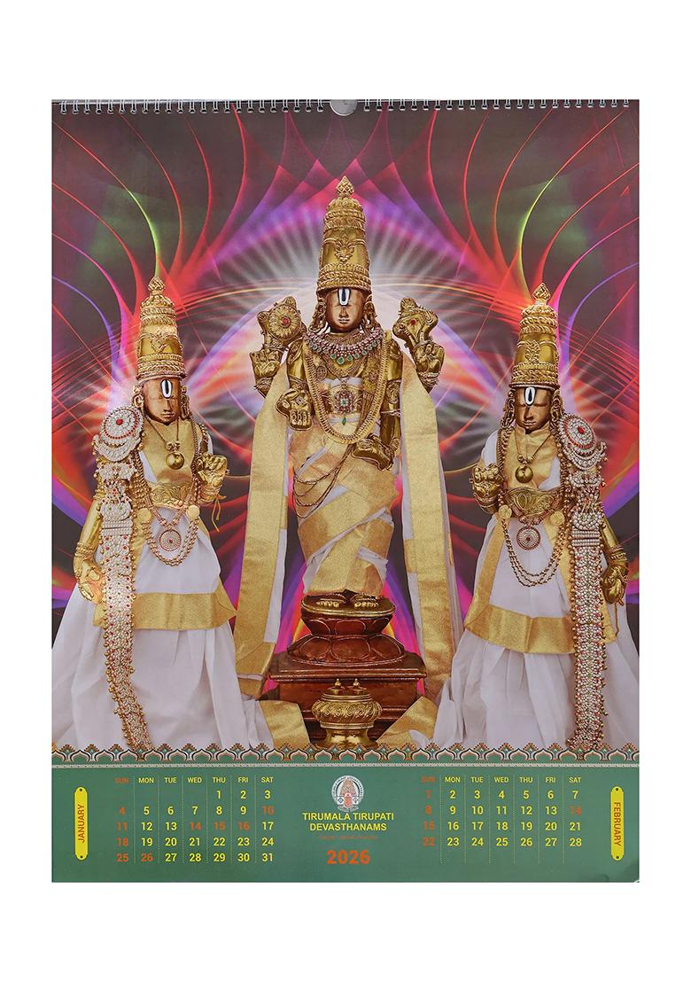 Deluxe Embossed Tirumala Tirupati Devasthanams- Wall Hanging Spiral Calendar 2026 Special Edition - Indya