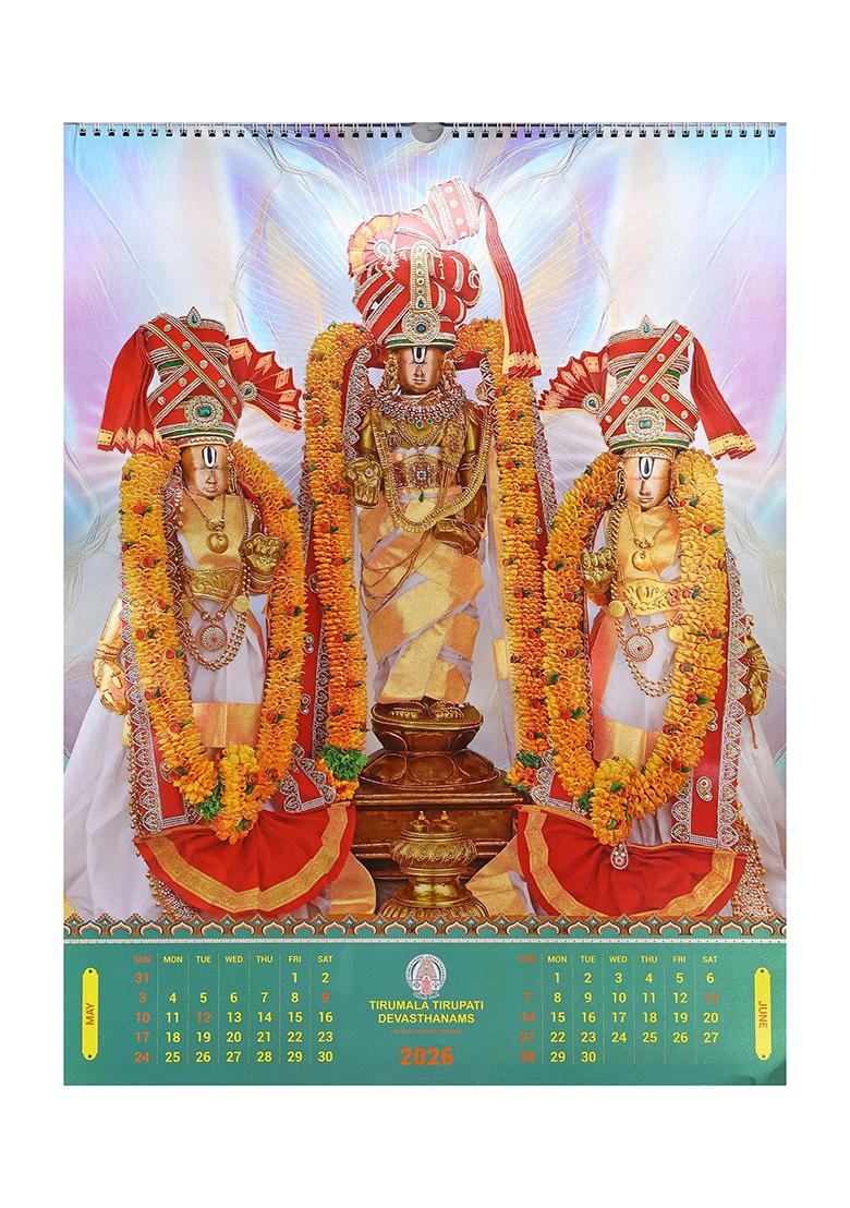 Deluxe Embossed Tirumala Tirupati Devasthanams- Wall Hanging Spiral Calendar 2026 Special Edition - Indya