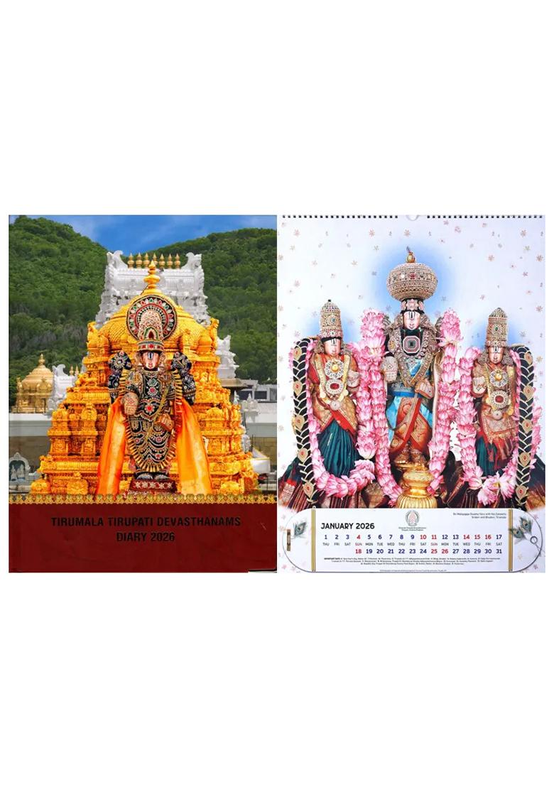 Tirumala Tirupati Devasthanams- Wall Hanging Spiral Calendar And Diary 2026 - Indya
