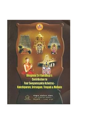 Bhagavad Sri Ramanuja