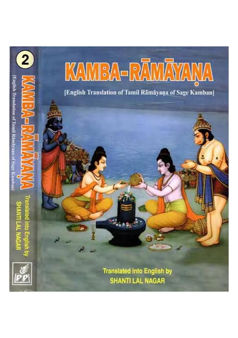 Kamba-Ramayanana (Set Of 2 Volumes) - Indya