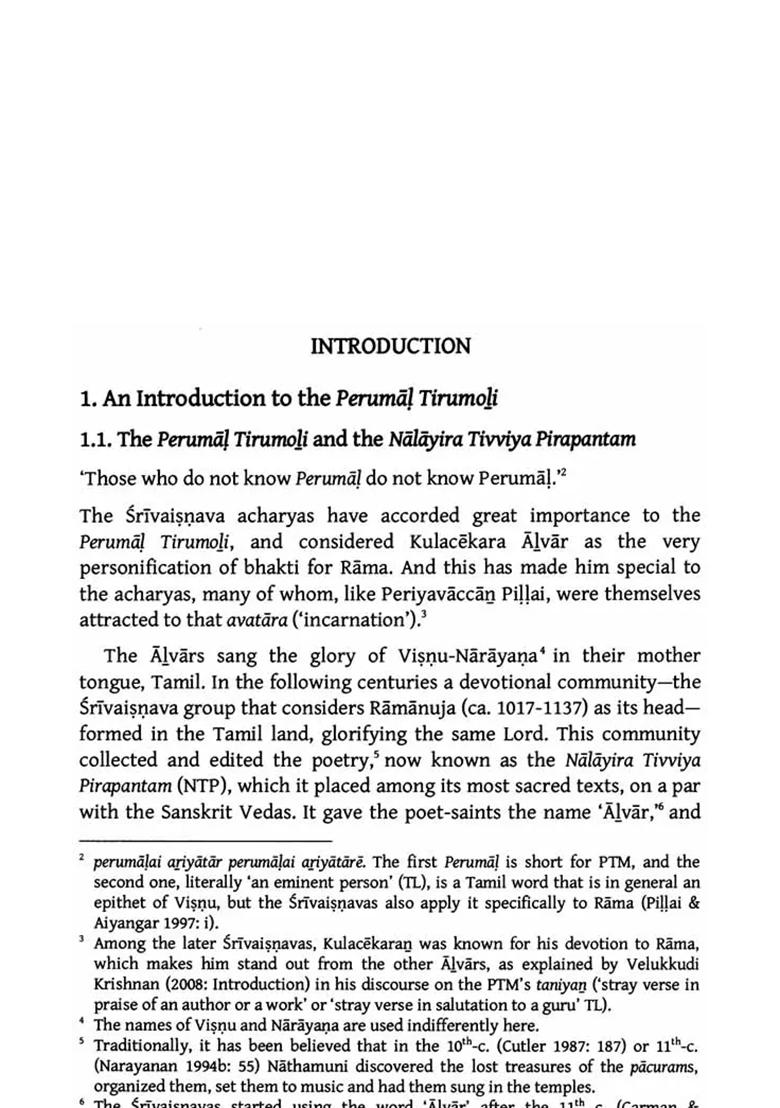 My Sapphire - Hued Lord, My Beloved! (Perumal Tirumoli By Kulacekara Alvar) - Indya
