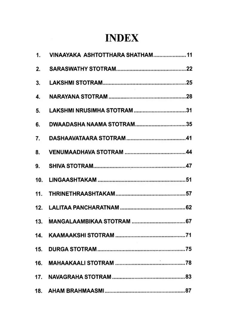 Stotra Ratna Maalaa- - Indya