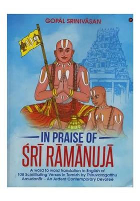 In Praise Of Sri Ramanuja