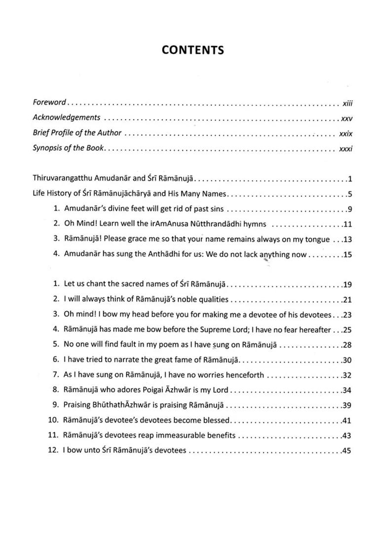 In Praise Of Sri Ramanuja - Indya