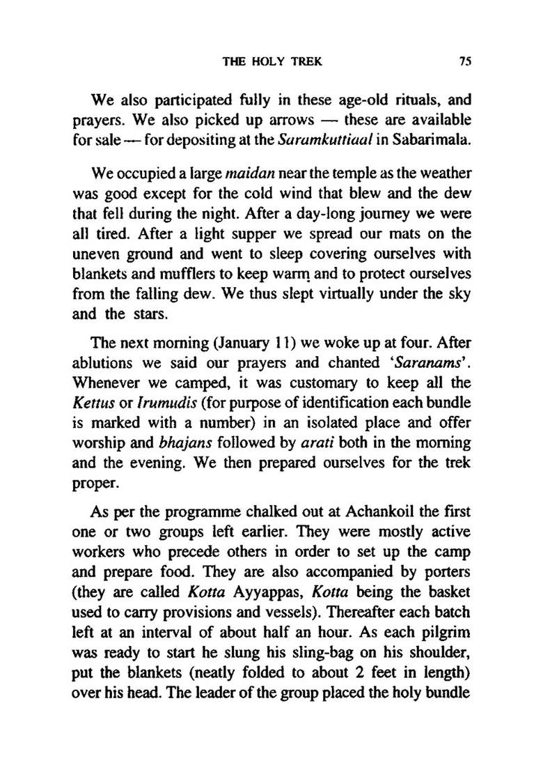 Sri Vishnu Sahasra Naamam (English Transliteration And Commentary With Meaning Of Each Name) - Indya