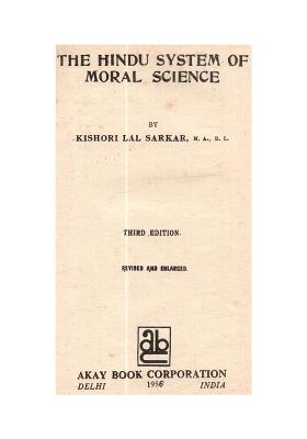 The Hindu System Of Moral Science (An Old And Rare Book)