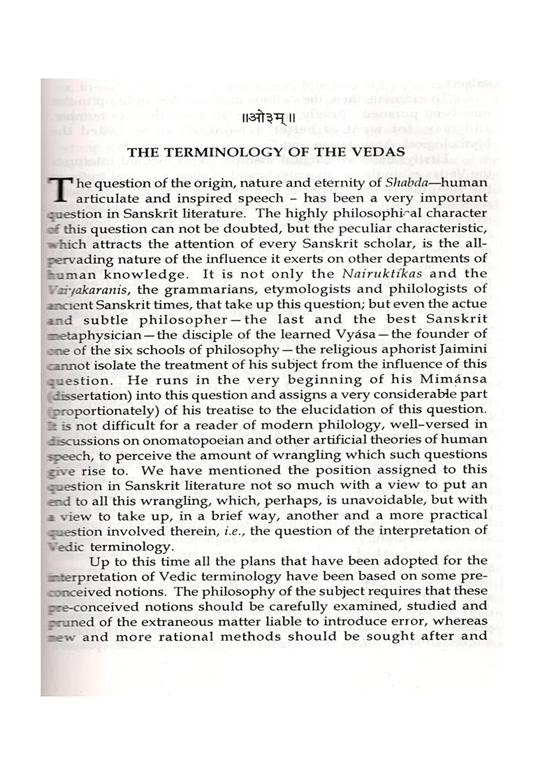 Works Of Pt. Guru Datta Vidyarthi (An Old And Rare Book) - Indya