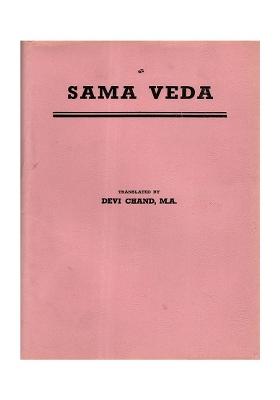 Sama Veda (An Old And Rare Book)