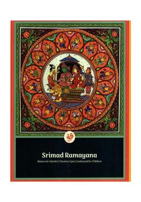 Srimad Ramayana- Maharshi Valmiki