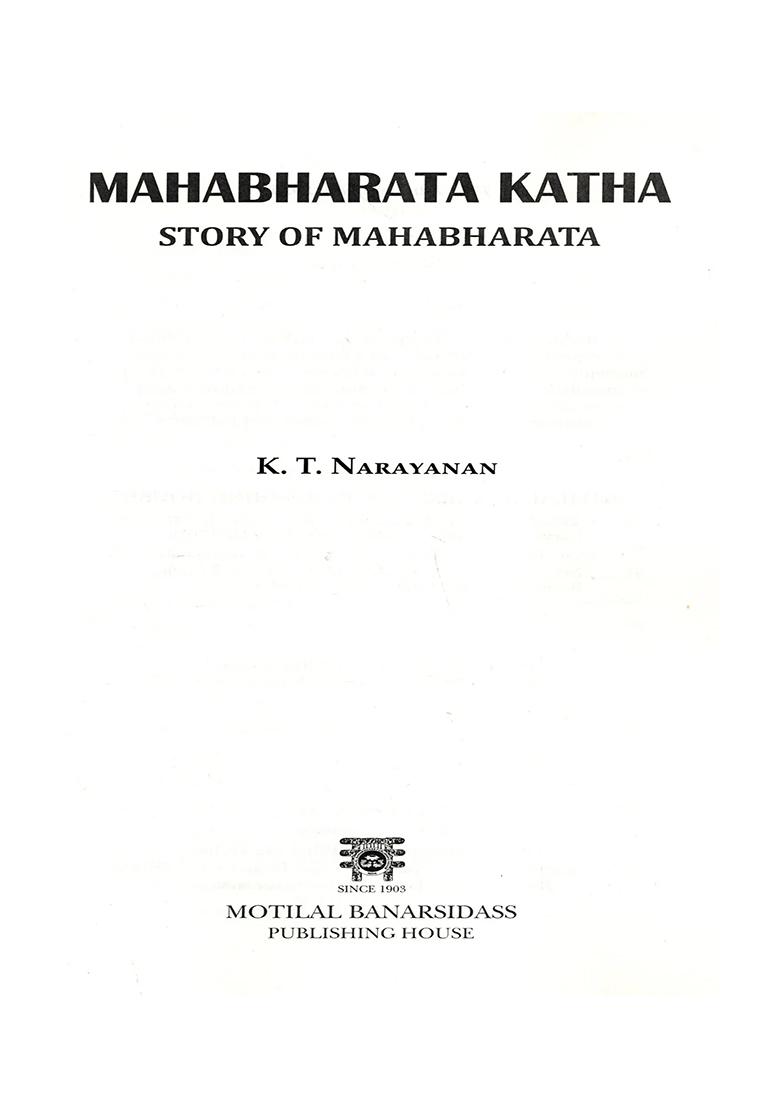 Mahabharata Katha- Story Of Mahabharata - Indya