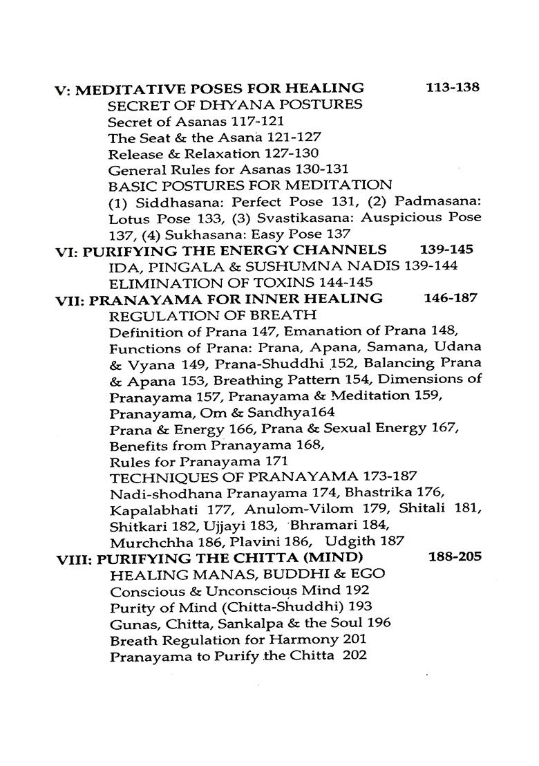 The Healing Power Of Yoga And Kundalini Tantra (Path To Wellness And Enlightenment) - Indya