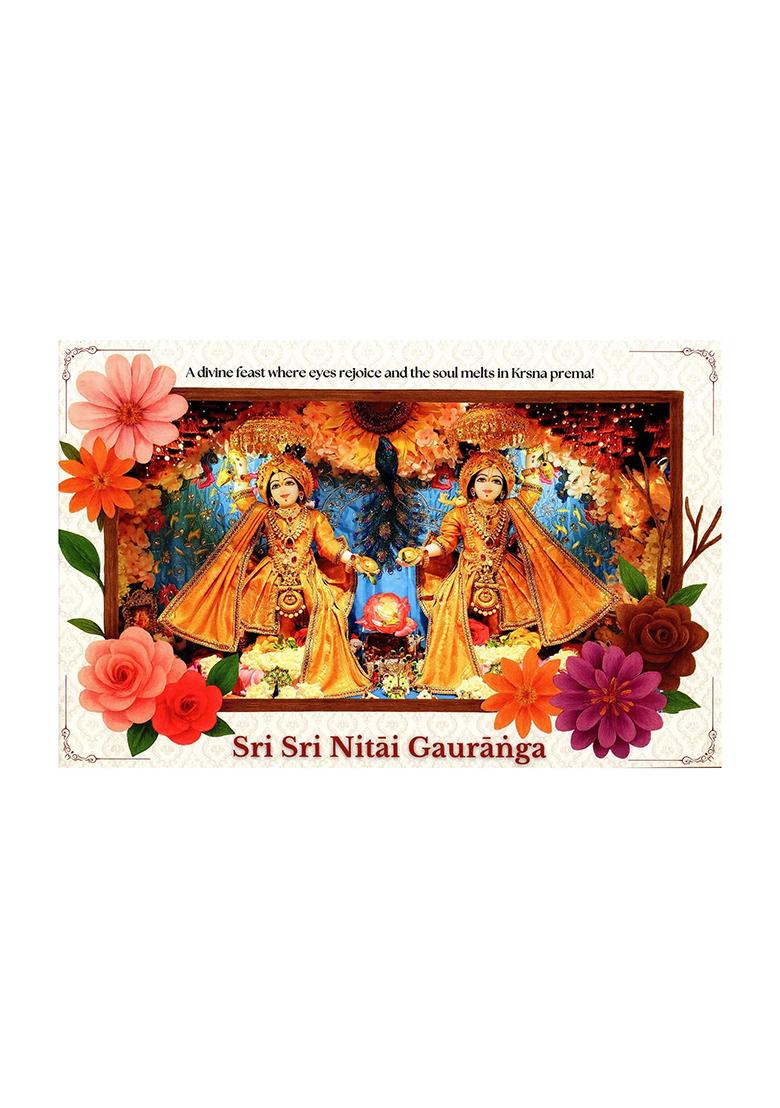 A Year With Srila Prabhupada: 366 Analogies - Indya