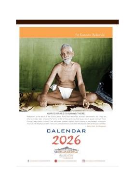 Sri Raman Maharshi (Calendar 2026)