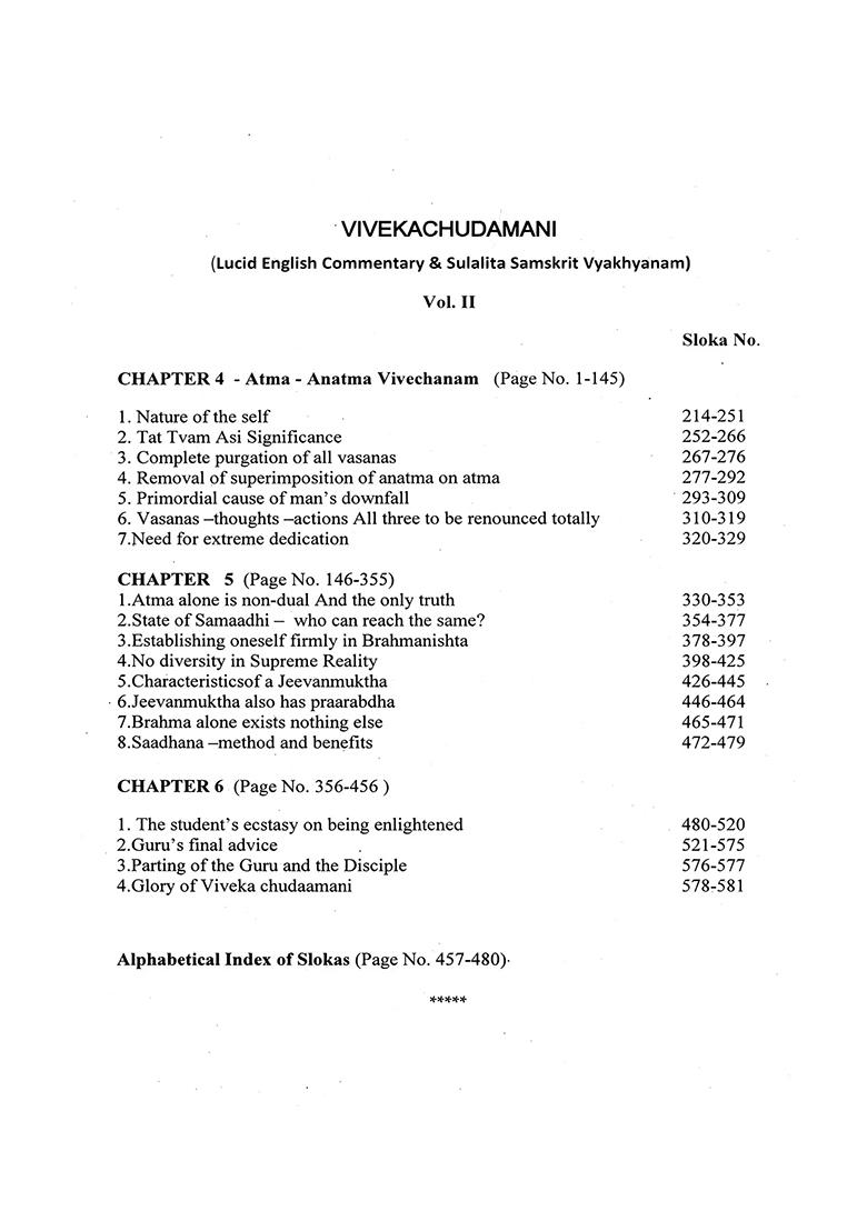Vivekacudamani: Lucid English Commentary & Sulalita Samskrit Vyakhyanam (Set Of 2 Volumes) - Indya