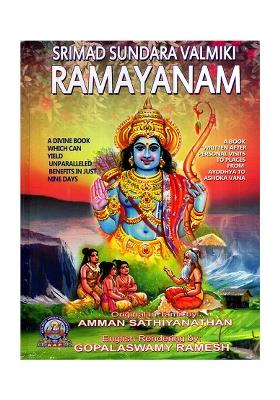 Srimad Sundara Valmiki Ramayanam- A Divine Book Which Can Yield Unparalleled Benefits In Just Nine Days