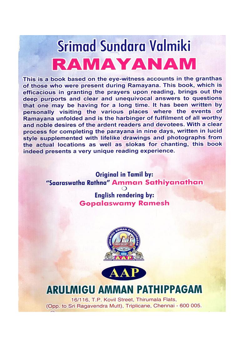 Srimad Sundara Valmiki Ramayanam- A Divine Book Which Can Yield Unparalleled Benefits In Just Nine Days - Indya