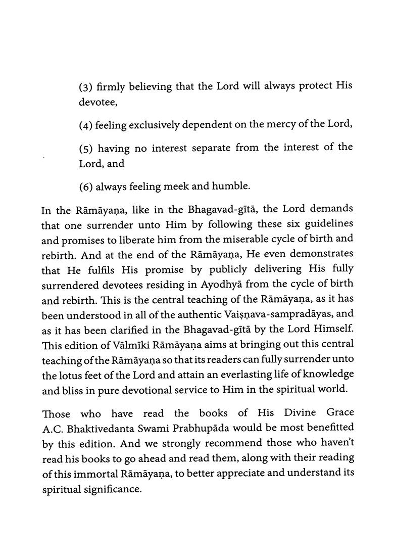 A Glimpse Into Sri Valmiki