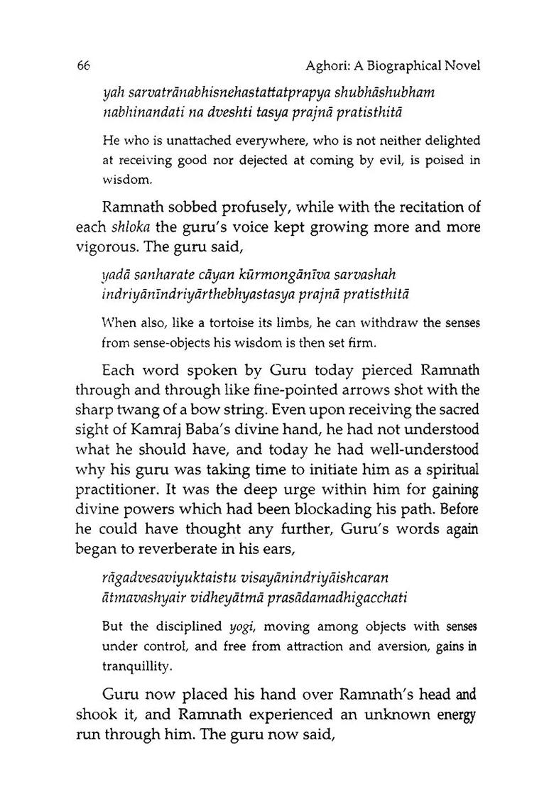 Aghori (A Biographical Novel) - Indya