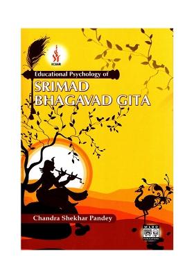 Educational Psychology Of Srimad Bhagavad Gita