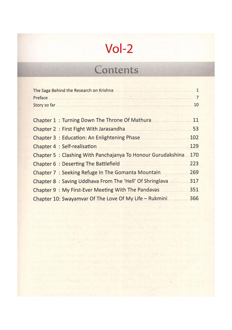 I Am Krishna: Birth Of A Glorious Hero (Complete Psychological Biography Of Krishna) Set Of 3 Volumes - Indya