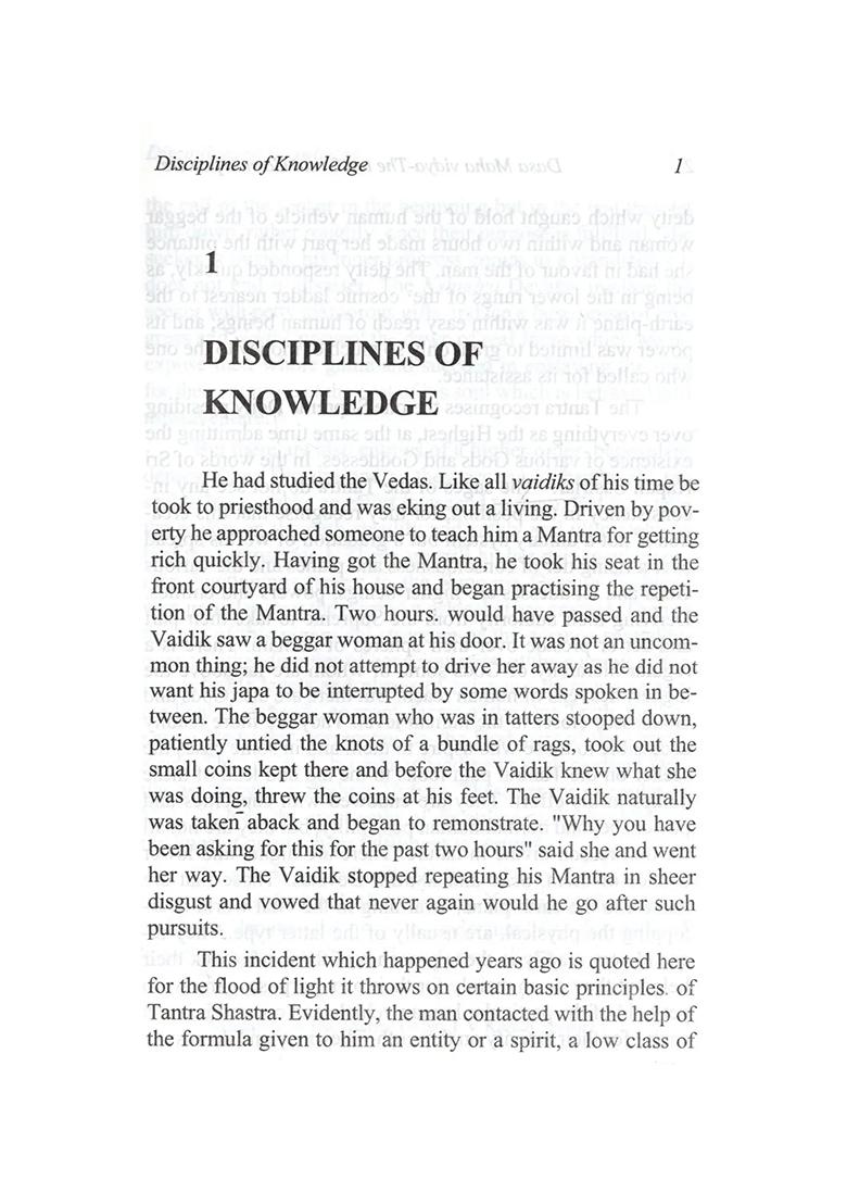 The Ten Great Cosmic Powers - Indya