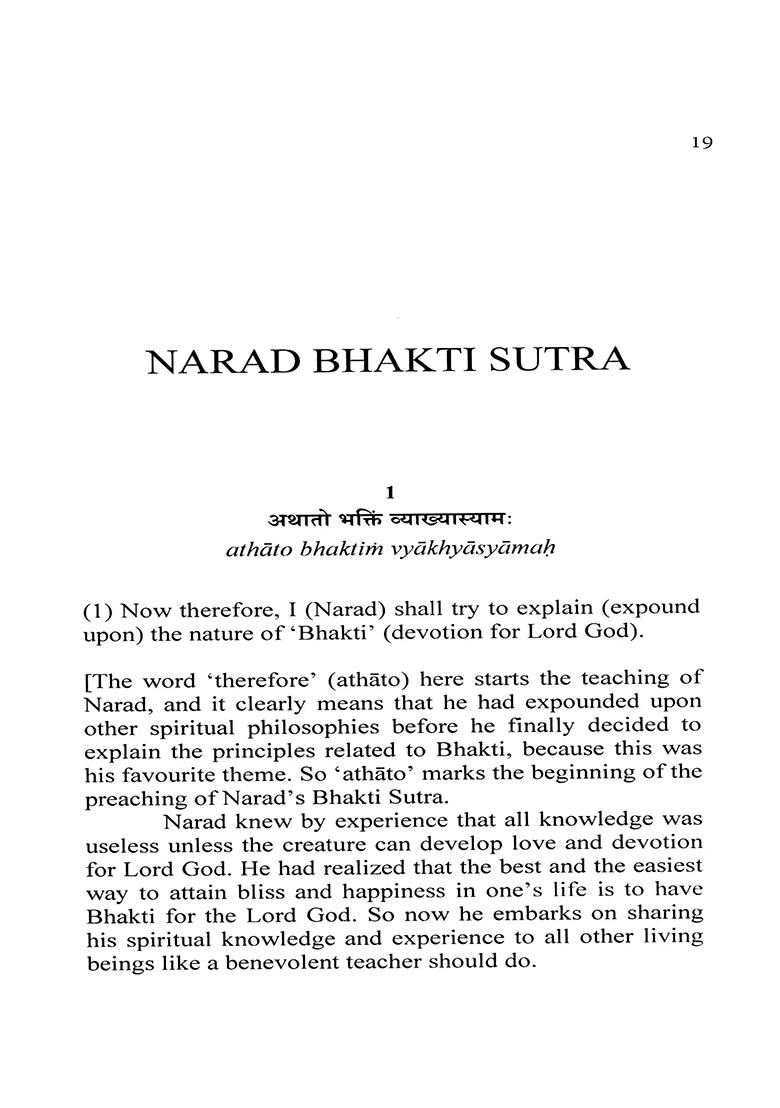 Narad Bhakti Sutra- Aphorisms For Devotion To God And The Principles Of The Philosophy Of Love For Him - Indya