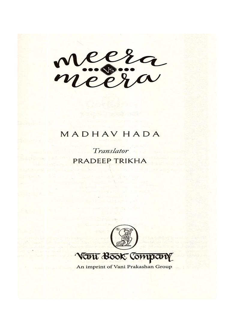 Meera Vs Meera- Devoted Saint- Poet Or Determined Queen - Indya