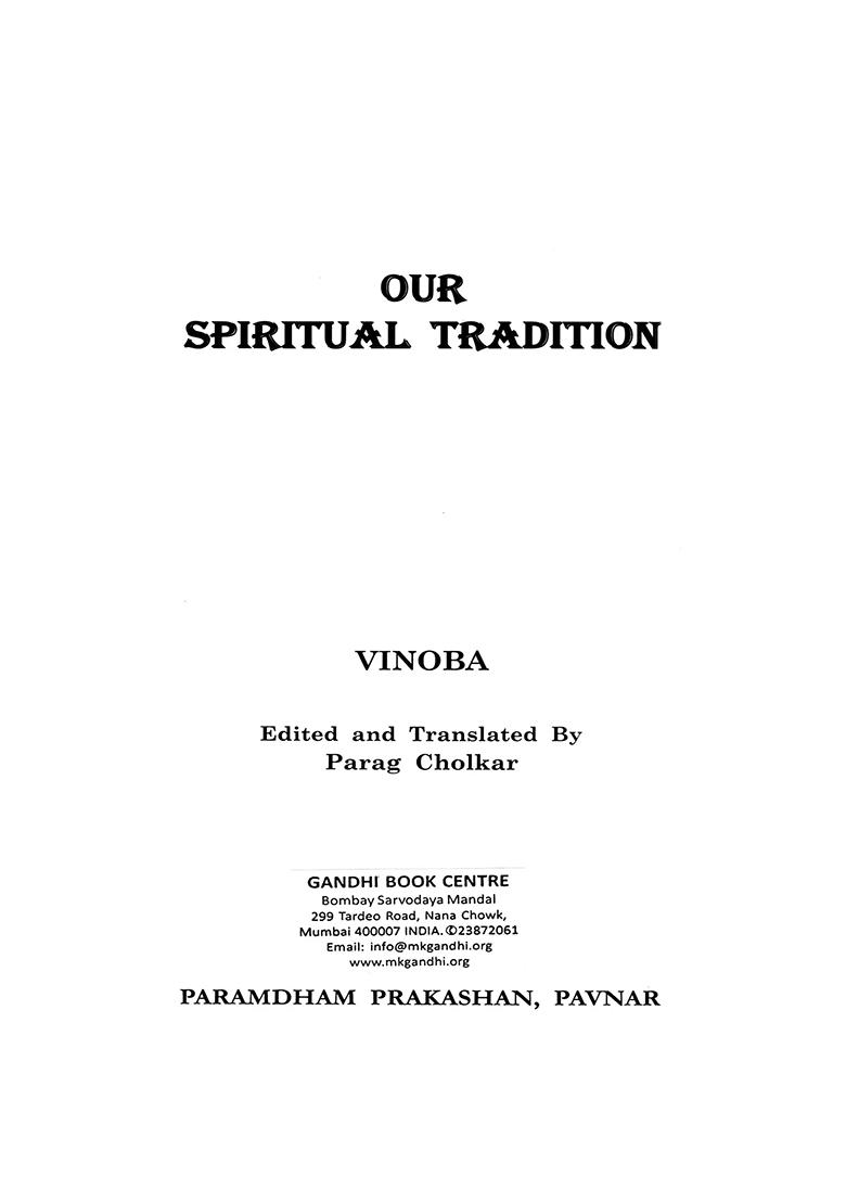 Our Spiritual Tradition - Indya