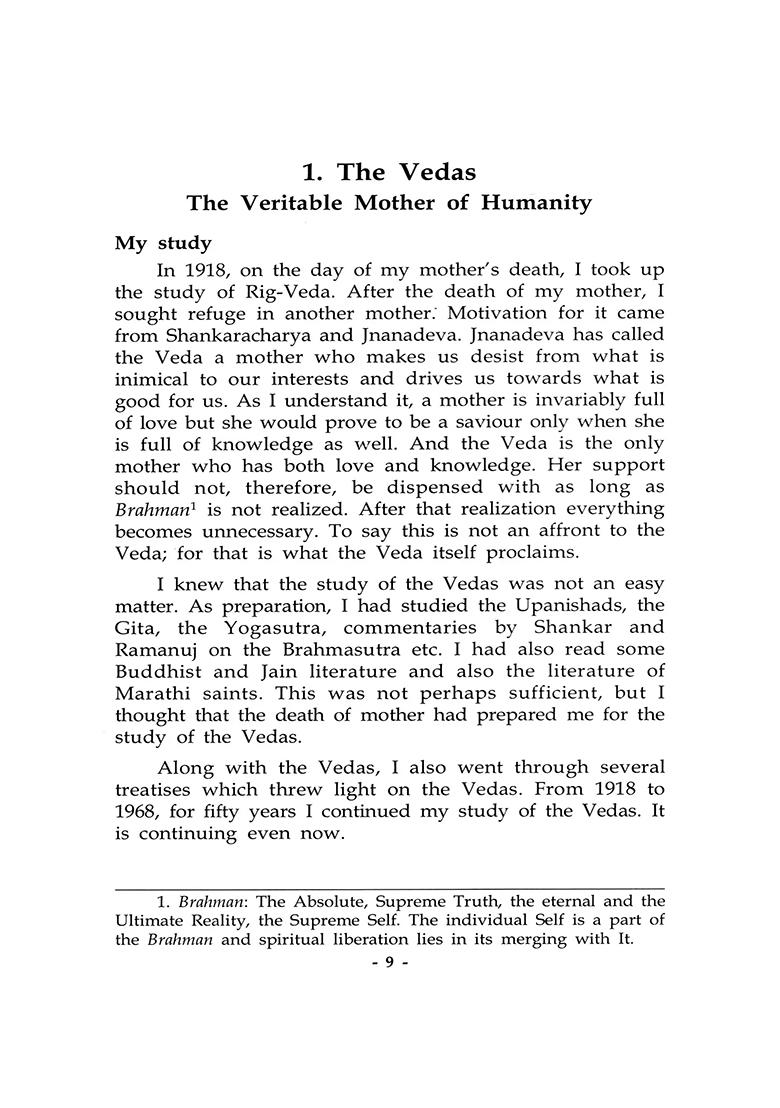 Our Spiritual Tradition - Indya