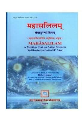 A Vedanga Text On Astral Sciences (Vrddhagargiya Jyotisa 24" Anga)