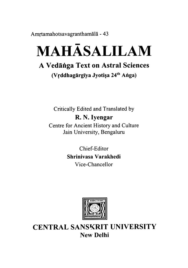 A Vedanga Text On Astral Sciences (Vrddhagargiya Jyotisa 24" Anga) - Indya