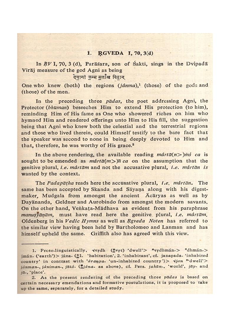 Vedic Textuo-Linguistic Studies Being- A Collection Of Papers On Vedic Exegesis (An Old And Rare Book) - Indya