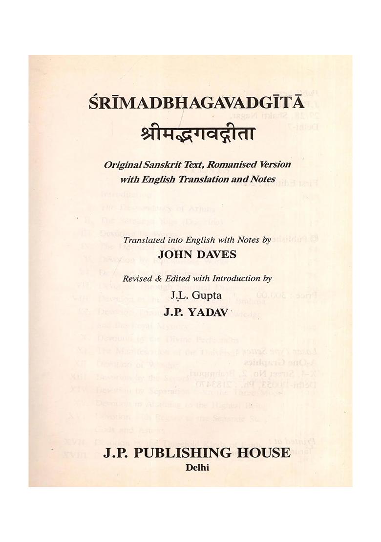 Srimad Bhagavadgita: Sanskrit Text With Roman, English Translation & Notes (An Old And Rare Book: Only 1 Quantity Available) - Indya